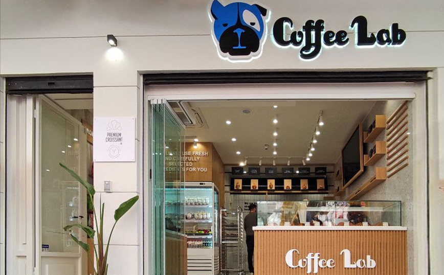 Η νέα εποχή των Coffee Lab ξεκινά από την Ακαδημίας 62