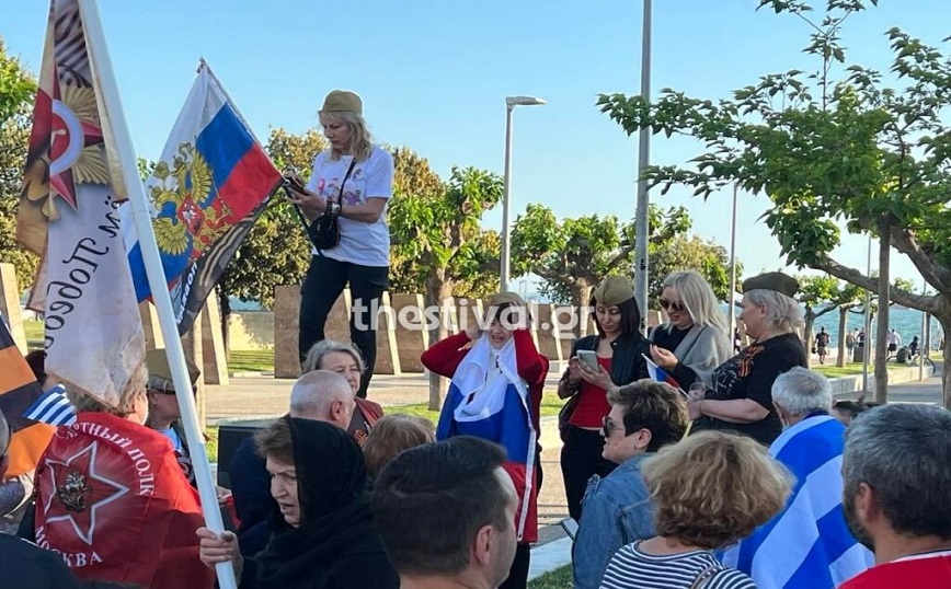 Συγκέντρωση Ρώσων και ομογενών στον Λευκό Πύργο