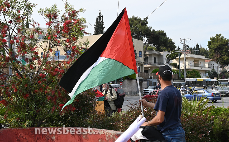 Διαμαρτυρία Παλαιστίνιων στην πρεσβεία του Ισραήλ