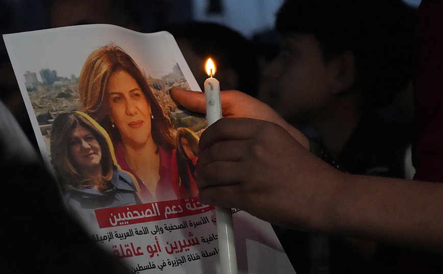 Νεκρή δημοσιογράφος του Al Jazeera Νεκρή δημοσιογράφος του Al Jazeera