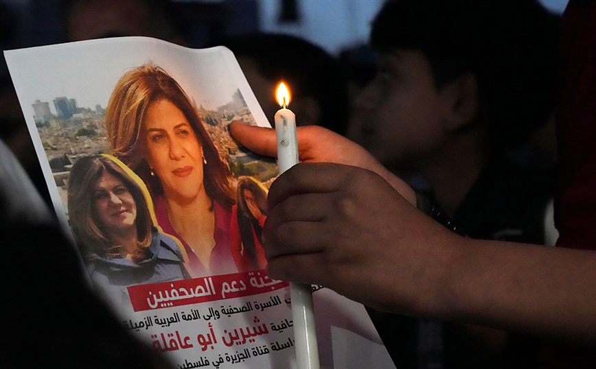 Σιρίν Αμπού Άκλεχ: Σκοτώθηκε από πύρα των ισραηλινών δυνάμεων ασφαλείας
