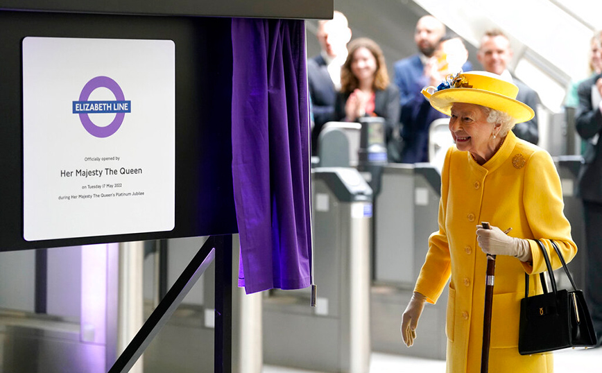 βασίλισσα Ελισάβετ βασίλισσα Ελισάβετ