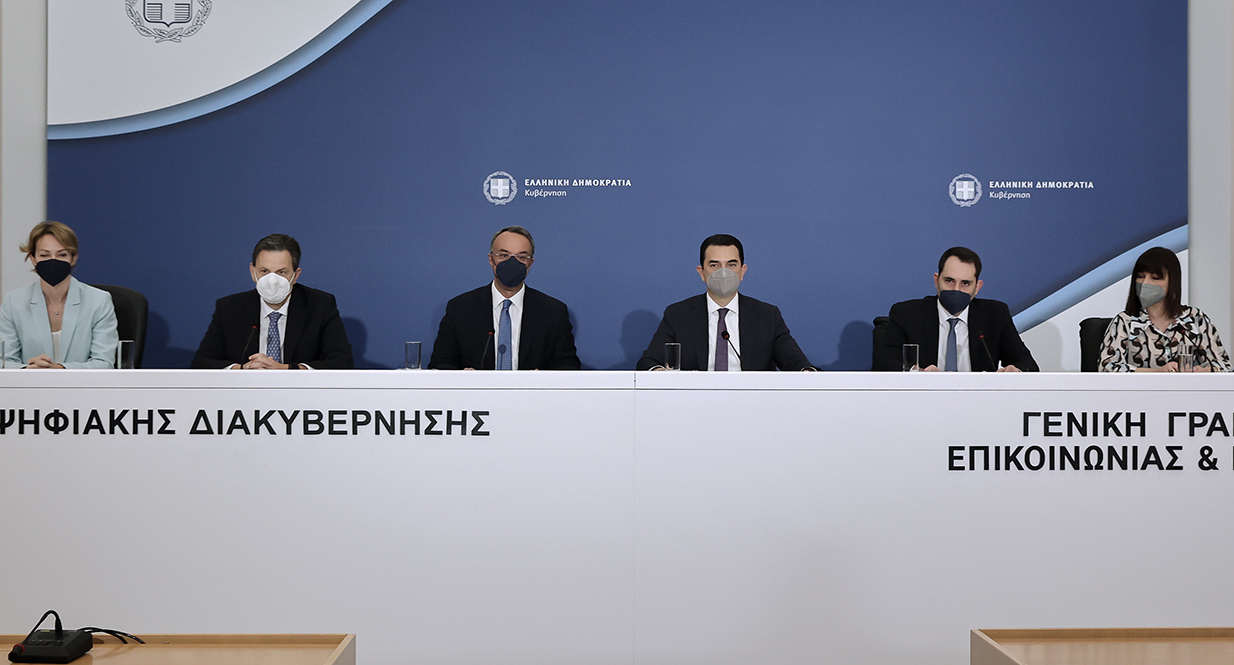 Φθηνότεροι λογαριασμοί ρεύματος: Ποιοι και πώς θα λάβουν επιστροφή έως 600 ευρώ – Στα 3,2 δισ. το κόστος των παρεμβάσεων