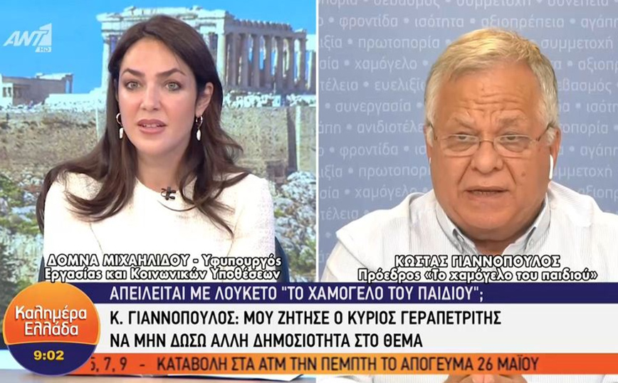 Κόντρα Γιαννόπουλου &#8211; Μιχαηλίδου για το Χαμόγελο του Παιδιού: «Υπάρχει εμπάθεια»