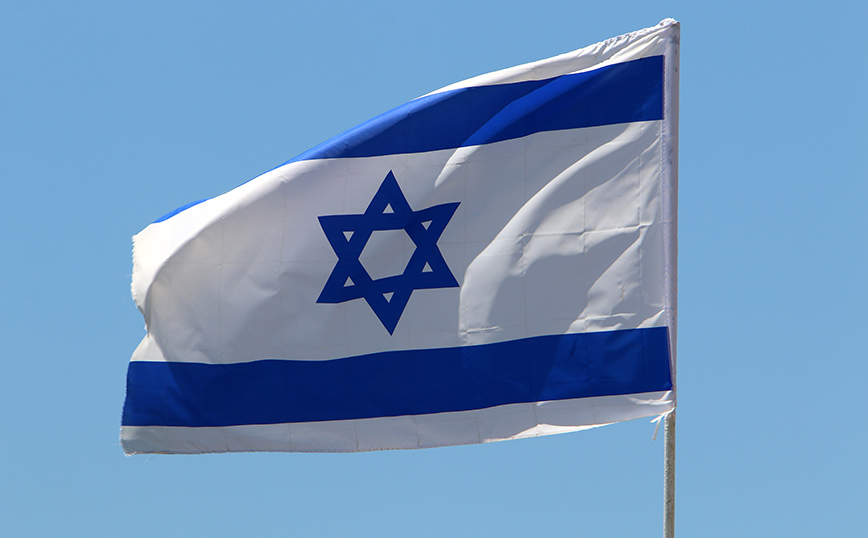 Το Ισραήλ επέκρινε την απόφαση της Αυστραλίας να πάψει να αναγνωρίζει τη Δυτική Ιερουσαλήμ ως πρωτεύουσά του