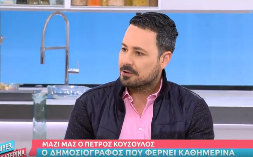 Πέτρος Κουσουλός: Είπαν ότι έχω κάνει photoshop στις φωτογραφίες – Δεν βγάλαμε το πρόσωπό της, αναδείξαμε τα ευρήματα