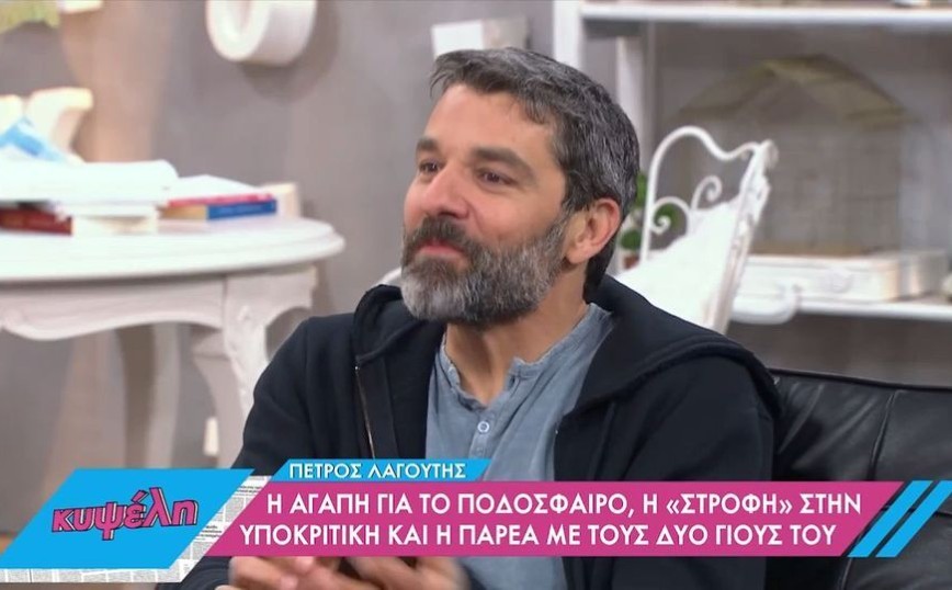 Πέτρος Λαγούτης: Όταν ήρθε αντιμέτωπος με τον διαρρήκτη που του είχε ανοίξει το αυτοκίνητο – Η φοβερή ατάκα που του είπε