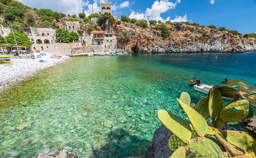 Αλύπα Αλύπα