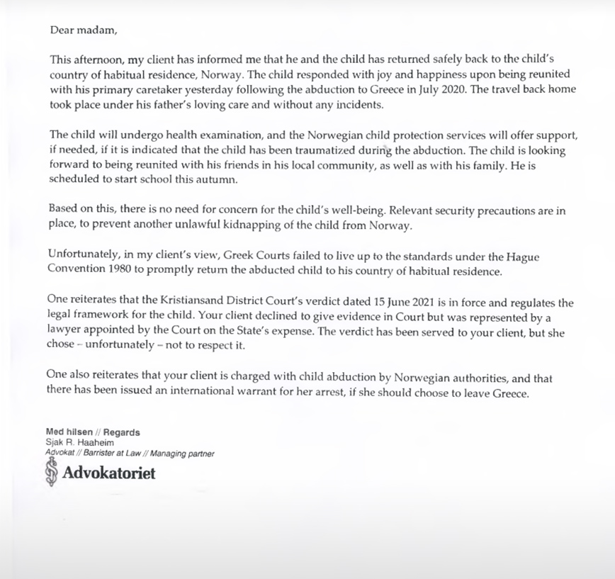 Η επιστολή του Νορβηγού πατέρα Η επιστολή του Νορβηγού πατέρα