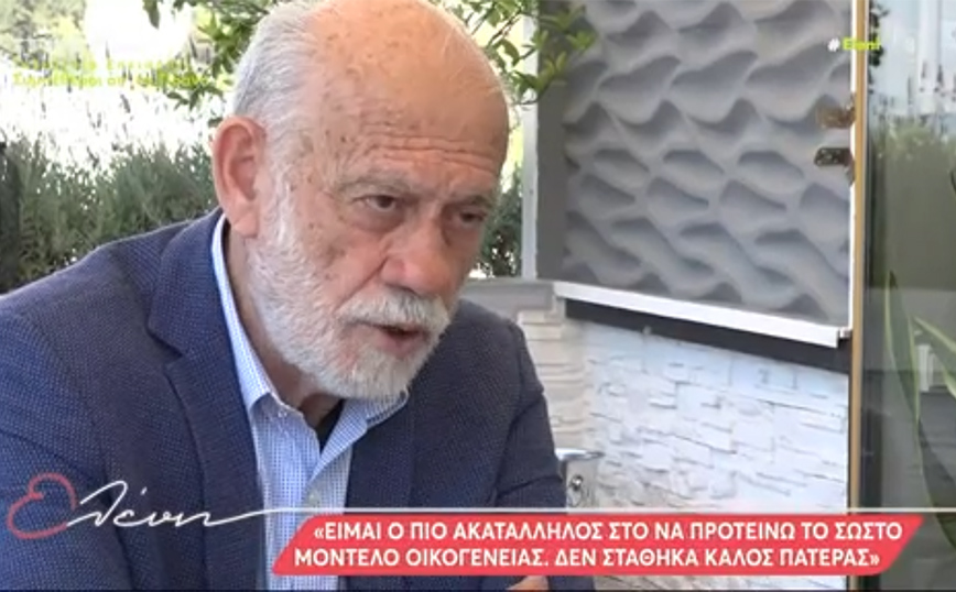Γιώργος Λιάνης: Ήμουν και εγώ θύμα της ομορφιάς της Ελένης Μενεγάκη – Πώς αντέδρασε η παρουσιάστρια