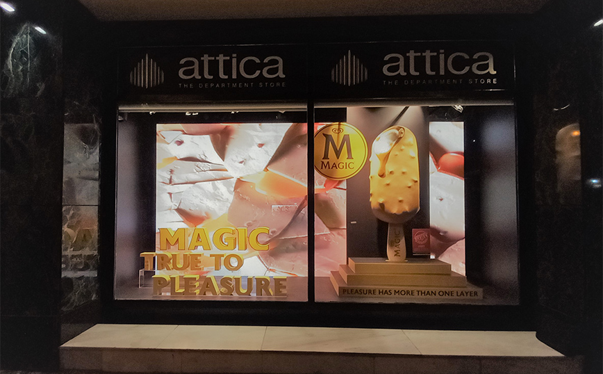 Ένα μοναδικό υπερθέαμα από το Magic Gold Caramel Billionaire στην καρδιά της Αθήνας!