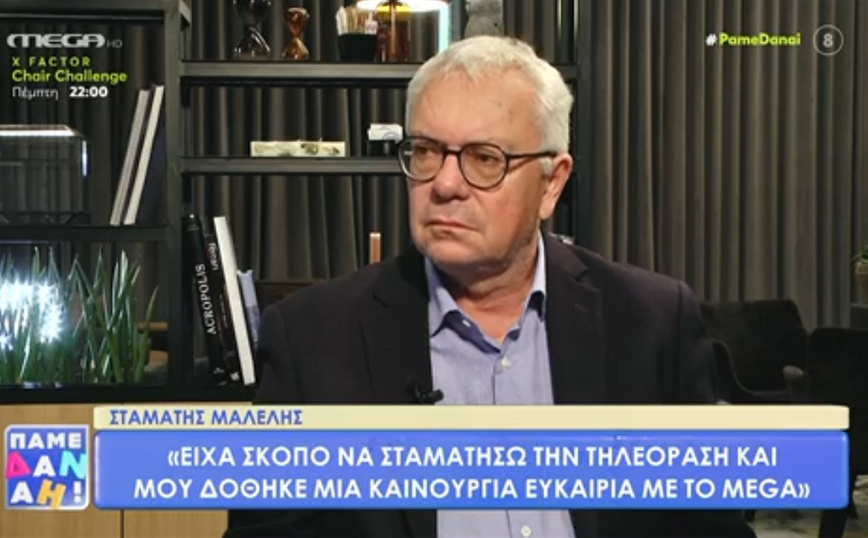 Σταμάτης Μαλέλης: «Λύγισε» on air ο δημοσιογράφος – «Ήμουν σε βαθύ κώμα, κανείς δεν πίστευε ότι θα τα καταφέρω»