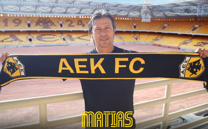 ΑΕΚ: Ανακοινώθηκε ο Ματίας Αλμέιδα και φωτογραφήθηκε με το κιτρινόμαυρο κασκόλ στην «OPAP Arena»