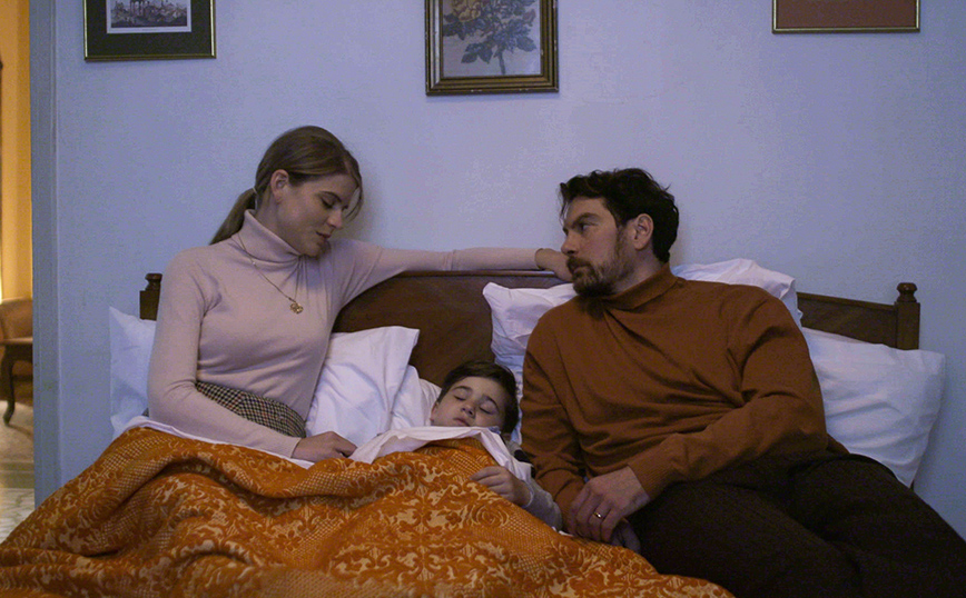 Άγριες Μέλισσες