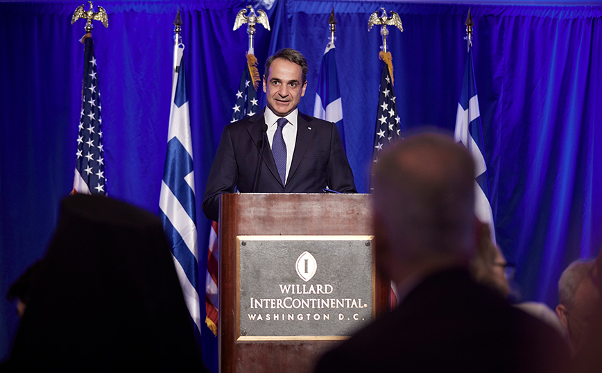 Μητσοτάκης στο δείπνο με τις ομογενειακές οργανώσεις στις ΗΠΑ Μητσοτάκης στο δείπνο με τις ομογενειακές οργανώσεις στις ΗΠΑ