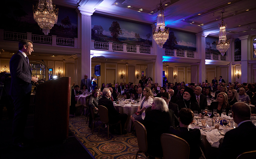 Μητσοτάκης στο δείπνο με τις ομογενειακές οργανώσεις στις ΗΠΑ Μητσοτάκης στο δείπνο με τις ομογενειακές οργανώσεις στις ΗΠΑ