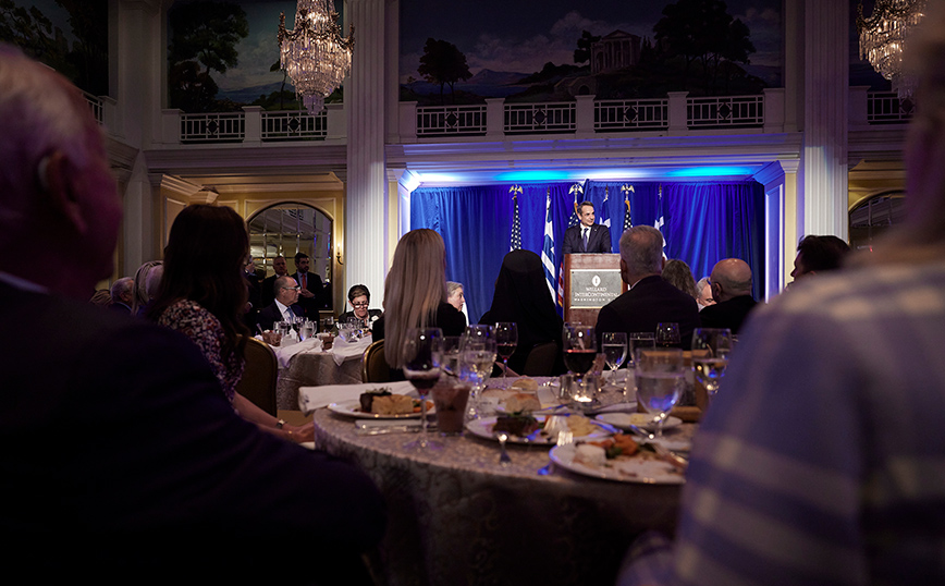 Μητσοτάκης στο δείπνο με τις ομογενειακές οργανώσεις στις ΗΠΑ Μητσοτάκης στο δείπνο με τις ομογενειακές οργανώσεις στις ΗΠΑ