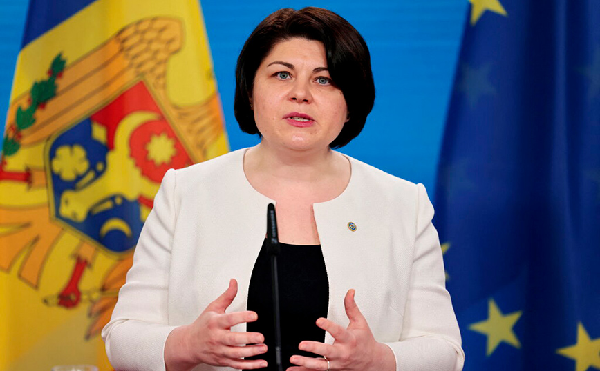 Μολδαβία: Δεν πρέπει να χάσουμε την «ιστορική» ευκαιρία να ενταχθούμε στην Ευρωπαϊκή Ένωση