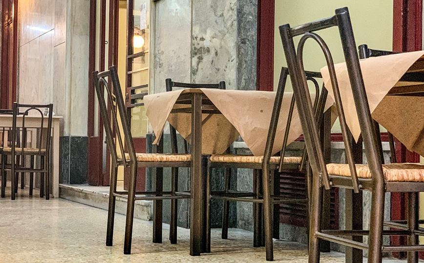 Τριαντάφυλλο νοστιμιάς