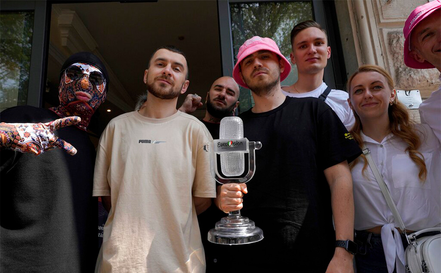 Ουκρανία Γιουροβίζιον