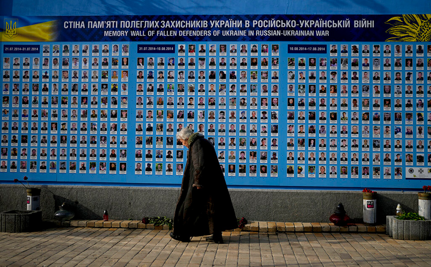 Κίεβο, Ουκρανία: Αβάσταχτο το βάρος του πολέμου Κίεβο, Ουκρανία: Αβάσταχτο το βάρος του πολέμου