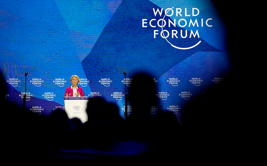 Ούρσουλα φον ντερ Λάιεν Ούρσουλα φον ντερ Λάιεν