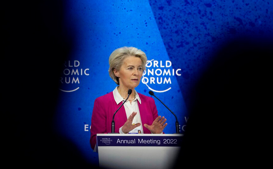 Ούρσουλα φον ντερ Λάιεν Ούρσουλα φον ντερ Λάιεν