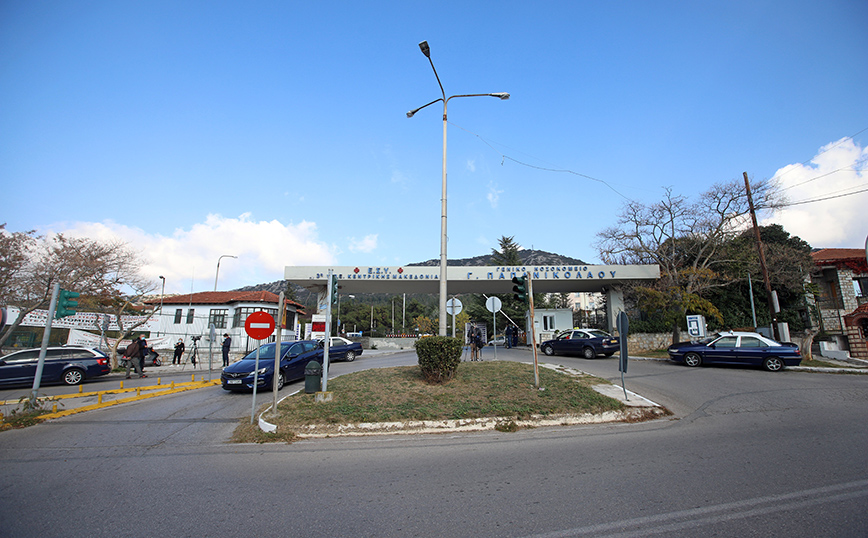 Θάνατος – σοκ 43χρονου σε καρέκλα του Παπανικολάου: «Του έκαναν τεστ Covid ενώ ήταν νεκρός»