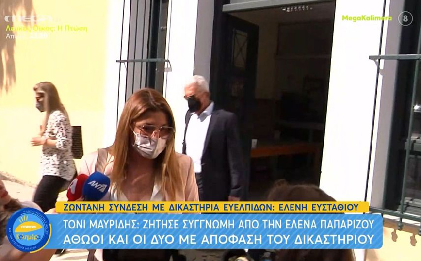 Ο Τόνι Μαυρίδης ζήτησε συγγνώμη από την Έλενα Παπαρίζου: Τέλος στη δικαστική τους διαμάχη &#8211; Αθώοι και οι δύο