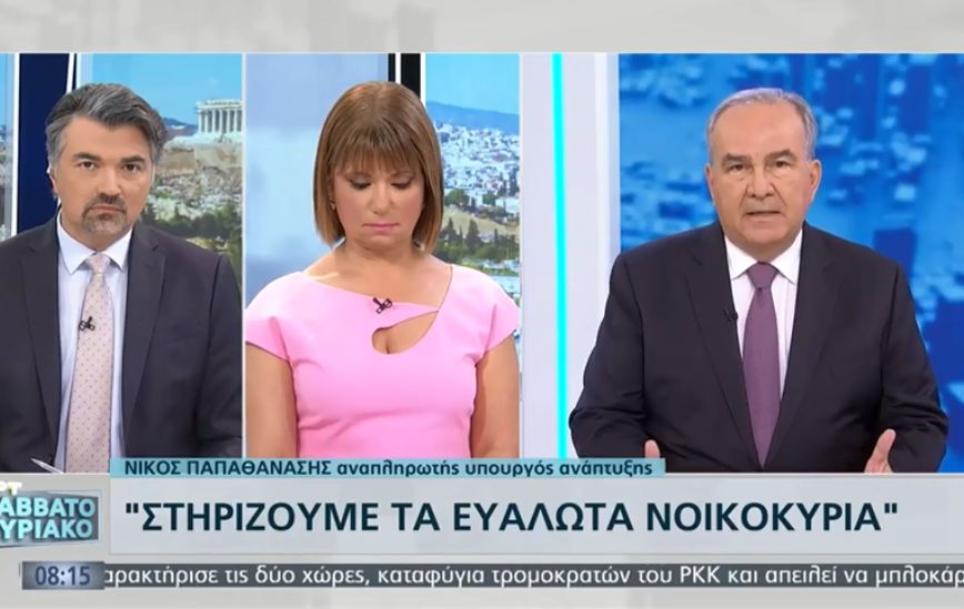 Παπαθανάσης: Καταργείται από 1/7 η ρήτρα αναπροσαρμογής – Μειώσεις 60-80% στα τιμολόγια ρεύματος