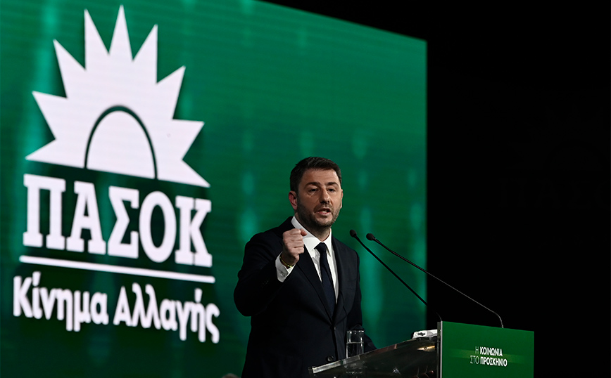 Ανδρουλάκης: Δυνατό ΠΑΣΟΚ σημαίνει η δυνατότητα του λαού να επιβάλει σταθερότητα από τις πρώτες εκλογές