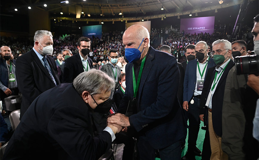 3ο συνέδριο του ΠΑΣΟΚ - Κινήματος Αλλαγής 3ο συνέδριο του ΠΑΣΟΚ - Κινήματος Αλλαγής