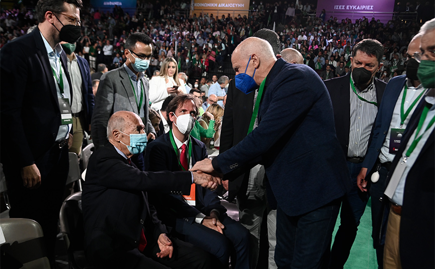 3ο συνέδριο του ΠΑΣΟΚ - Κινήματος Αλλαγής 3ο συνέδριο του ΠΑΣΟΚ - Κινήματος Αλλαγής