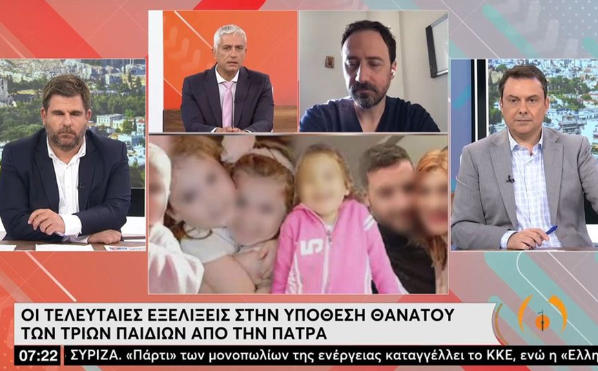 Nεκρά παιδιά στην Πάτρα – Γαλεντέρης: Θα αποκαλυφθεί η ανθρωποκτονία, δεν είναι παθολογικοί θάνατοι