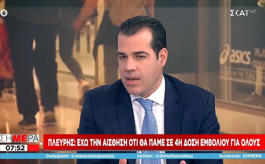 Πλεύρης: Από Σεπτέμβριο πάμε σε τέταρτη δόση εμβολίου για όλους