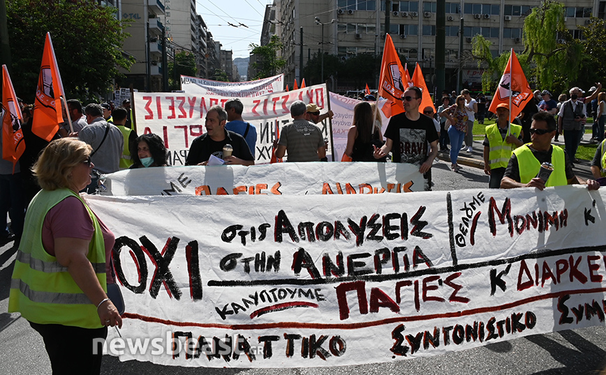 Απεργία ΠΟΕ-ΟΤΑ Απεργία ΠΟΕ-ΟΤΑ