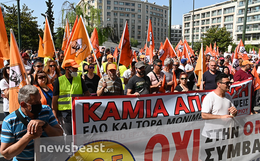 ΠΟΕ-ΟΤΑ: Πανελλαδική απεργία σήμερα – Στους δρόμους οι εργαζόμενοι στους δήμους