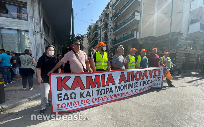 Απεργία ΠΟΕ-ΟΤΑ Απεργία ΠΟΕ-ΟΤΑ