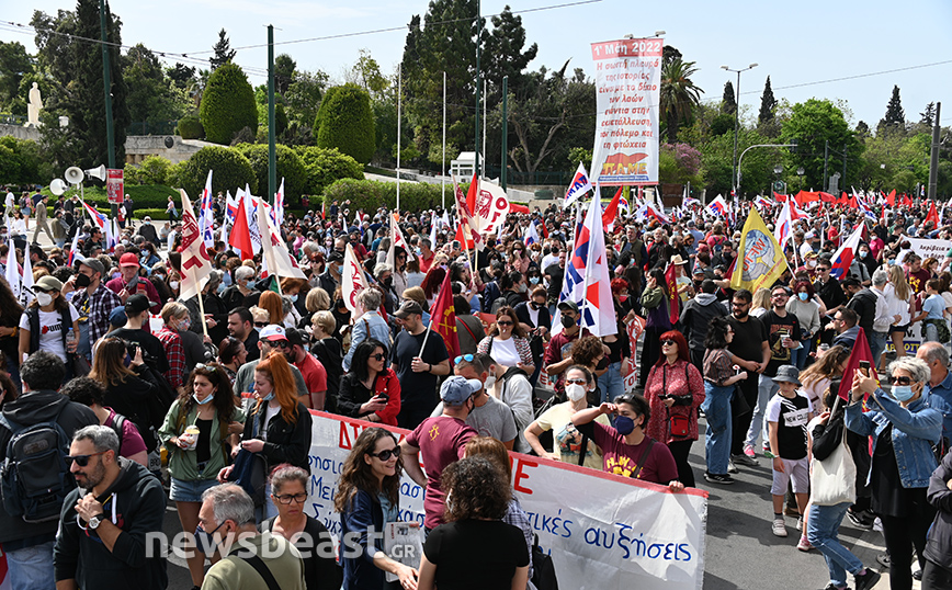 Εργατική Πρωτομαγιά με πλήθος κόσμου μετά από δύο χρόνια πανδημίας