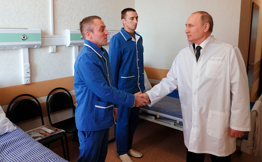 Πούτιν: Βίντεο με επίσκεψη σε τραυματισμένους Ρώσους στρατιώτες σε νοσοκομείο της Μόσχας