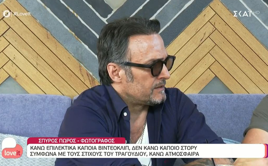 Σπύρος Πώρος: Στις επόμενες εκλογές θα κατέβει υποψήφιος με το ΠΑΣΟΚ – «Έχω να προσφέρω πολλά»