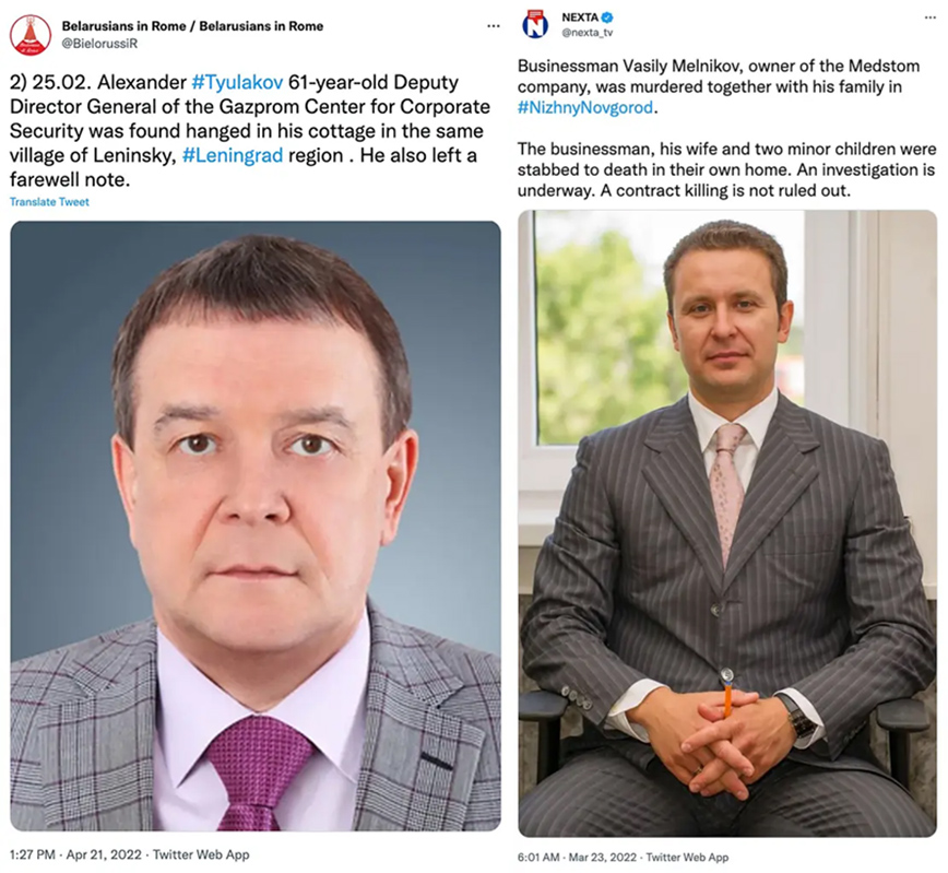 Former Gazprom executive Alexander Tyulyakov Former Gazprom executive Alexander Tyulyakov