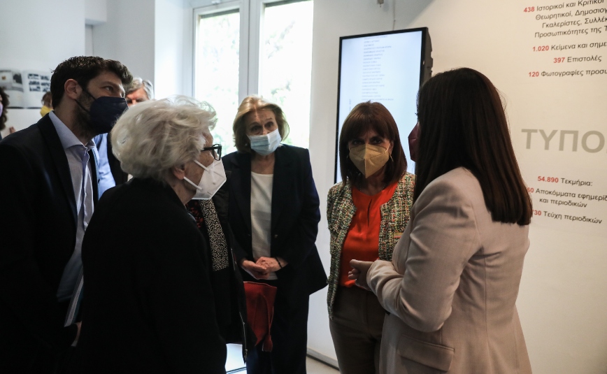 Η Κατερίνα Σακελλαροπούλου στην εκδήλωση Η Κατερίνα Σακελλαροπούλου στην εκδήλωση