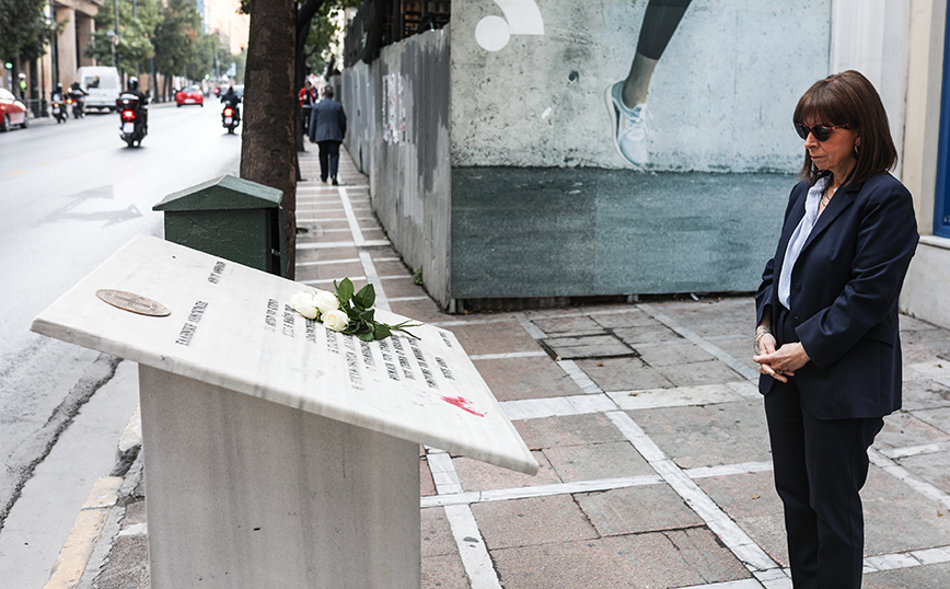 Η Κατερίνα Σακελλαροπούλου Η Κατερίνα Σακελλαροπούλου