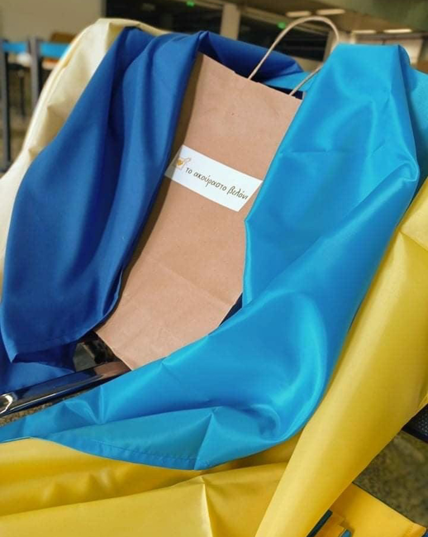 Ουκρανικές σημαίες Ουκρανικές σημαίες