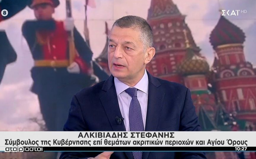 Πόλεμος στην Ουκρανία – Αλκιβιάδης Στεφανής: Ο Πούτιν ό,τι λέει το κάνει – Δεν αποκλείεται η χρήση πυρηνικών όπλων