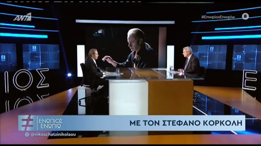 Στέφανος Κορκολής: Περνάω ακόμα περιπέτειες με την υγεία μου – Το τσιγάρο με κατέστρεψε
