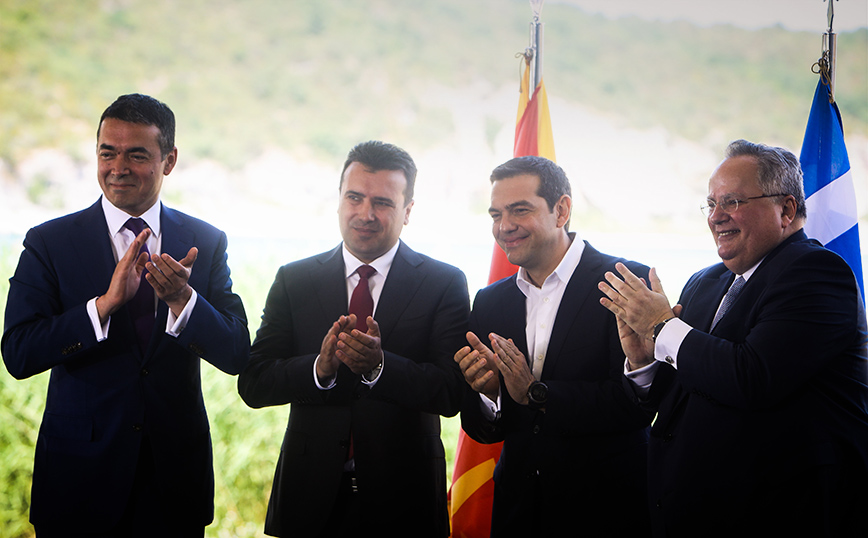 Σαν σήμερα 17 Ιουνίου 2022
