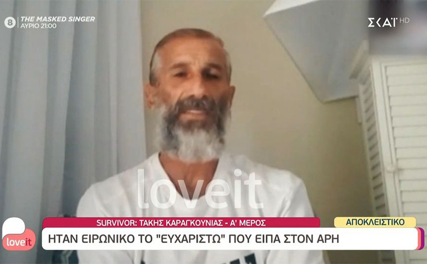 Survivor: Χείμαρρος ο Τάκης Καραγκούνιας κατά όλων – «Πάλευα ενάντια στους κλεφτοκοτάδες»