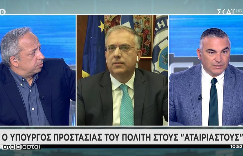 Θεοδωρικάκος: Δρακόντεια μέτρα για τον τελικό κυπέλου – Εντείνεται το «σαφάρι» της Τροχαίας